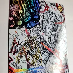 DIY Weiss Schwarz One Piece Monkey D luffy SSP Holo NM TCG Signed Card Game - Image 4