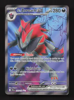 N's Zoroark ex 175/159 Ultra Rare SV09: Journey Together Pokemon Card - Image 1