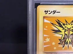 PSA 9 Moltress Zapdos ANA promo No.145 146 Mint Condition Japanese Pokemon Card - Image 3
