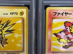 PSA 9 Moltress Zapdos ANA promo No.145 146 Mint Condition Japanese Pokemon Card - Image 4