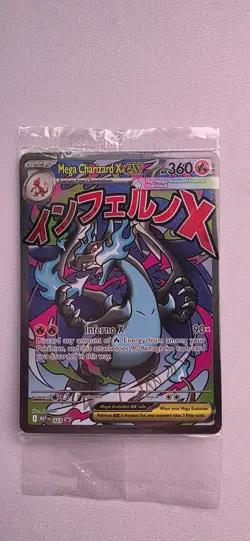 Mega Charizard X EX Promo #23 + Oricorio Promo - Sealed Pokemon TCG 2-Card Promo - Image 1