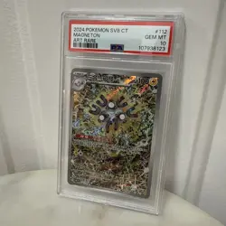 PSA 10 Magneton AR 112/106 Super Electric Breaker sv8 Pokemon Card 2024 Chinese - Image 1