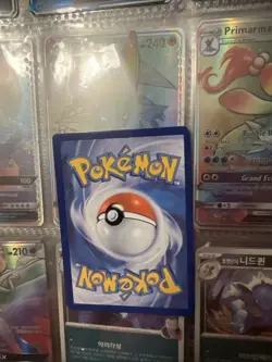 Pokemon Palkia GX 165/156 Ultra Prism Ultra Rare Secret Holo Card NM Condition - Image 2