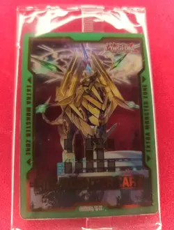 Enneacraft - Aiza.LEON Phantom Revenge Field Center Promo Plastic Card Sealed - Image 1