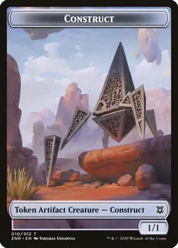 MTG Magic the Gathering Token - Construct (10/493) Zendikar Rising LP - Image 1
