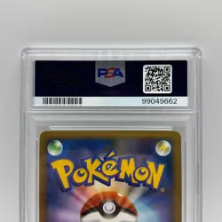 POKEMON - TYRANITAR PRIME - REVIVING LEGENDS 1ST ED JP - 044 - PSA 9 OCG - Image 5