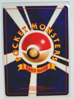 1998 NM Mewtwo Vending Series 1 #150 Promo Pokemon Japanese JPN JP - Image 2