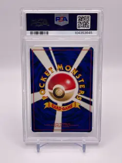 1999 Pocket Monsters Japanese #65 Sabrina's Alakazam Yamabuki City Gym PSA 6! - Image 2