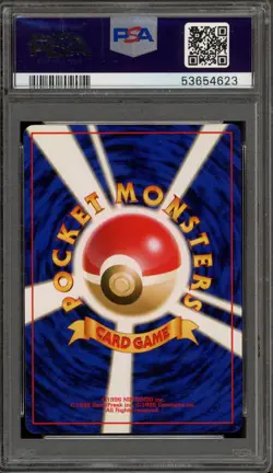 Pokemon Aerodactyl Fossil Japanese Holo Rare #142 PSA 10 Gem Mint - Image 2