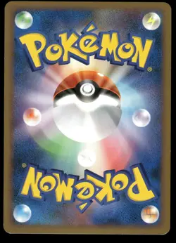 POKEGEAR 3.0 064/070 SOULSILVER COLLECTION REVERSE HOLO JAPANESE HP US SELLER - Image 2