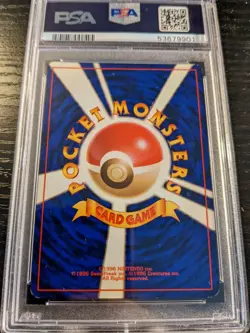 PSA 5 - 1999 Pokemon Gym 2 #6 JAPANESE Blaine's Charizard EX Holo - Image 2