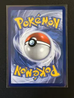 Pokemon TCG Me02: Phantasmal Flames Battle Cage 116/94 - Image 2