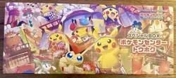 Pokemon TCG SEALED Special Box Pokemon Center Tohoku - SBC Japanese 2025 NM/NEW - Image 1