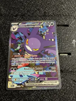 Pokemon TCG Team Rockets Crobat EX Destined Rivals #234/182 Sir NM - Image 1