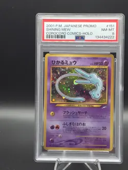 2001 POKEMON JPN PROMO COROCORO COMICS FOIL #151 SHINING MEW PSA 8 - Image 1