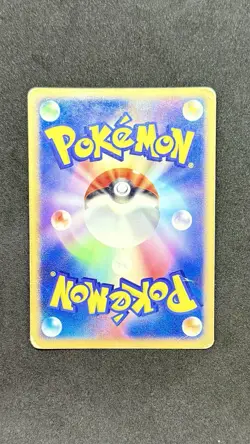 Pokemon Venusaur EX Holo Fire Red & Leaf Green 004/052 Japanese Rare - Image 4