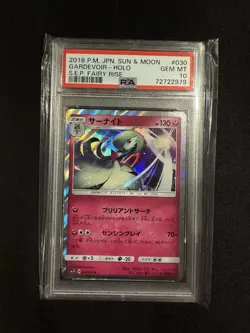 Pokemon TCG 2018 Gardevoir Sm7b Fairy Rise Holo 030/050 PSA 10 Japanese - Image 1