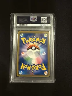 Pokemon TCG 2018 Gardevoir Sm7b Fairy Rise Holo 030/050 PSA 10 Japanese - Image 2