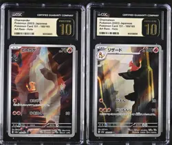 SET 2 CGC 10 PRISTINE Japanese Pokemon CharmanderCharmeleon 168/165 169/165 Sv2a - Image 1