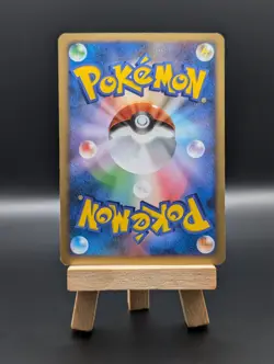Pokemon TCG: Deoxys Japanese 10th Anniversary Movie Promo Movie File Holo - Image 4