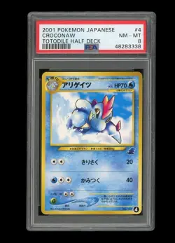 Pokemon PSA 8 NM-Mint Croconaw Japanese Totodile Chikorita Deck Promo Card #4 - Image 1