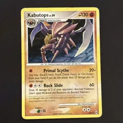 Kabutops 4/99 SWIRL Holo Rare Card Platinum Arceus Pokemon TCG LP - Image 1
