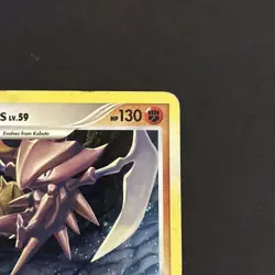 Kabutops 4/99 SWIRL Holo Rare Card Platinum Arceus Pokemon TCG LP - Image 5