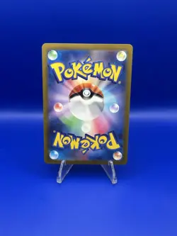Japanese Bulbasaur Reverse Holo Poke Ball Pattern 001/165 Sv2a: Pokemon Card 151 - Image 2