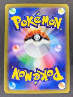Sandslash Reverse Holo 028/165 sv2a Pokemon 151 Japanese Pokemon Card - Image 2