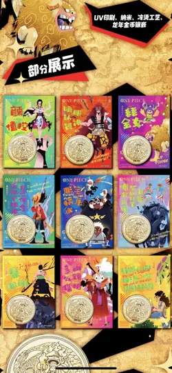 One Piece Endless Treasure 7 Premium Booster Box Trading Cards Anime Kabag 7 NEW - Image 3