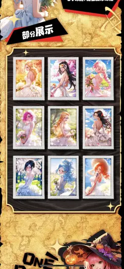 One Piece Endless Treasure 7 Premium Booster Box Trading Cards Anime Kabag 7 NEW - Image 5