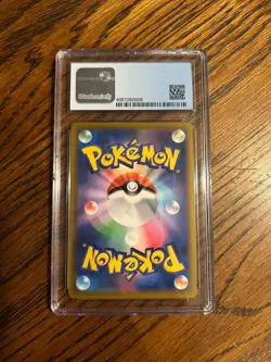 2021 Pokemon Eevee Japanese VMAX Climax Character Rare 210/184 Pristine 10 - Image 2