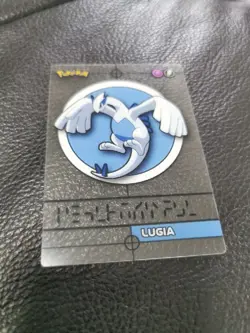 Merlin Pokemon Magic Message Karte 2006 Lugia Deutsch - Image 1