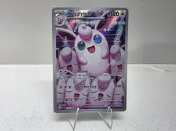 Pokemon TCG Wigglytuff 105/94 Phantasmal Flames Illustration Rare MINT/Near Mint - Image 1