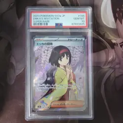 Pokemon Erika's Invitation 151 sv2a Japanese Super Rare #196 PSA 10 Gem Mint - Image 1