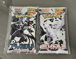 Pokemon Black Bolt & White Flare Deluxe Pack Set (Lot of 2) - SV11B/SV11W Japane - Image 1