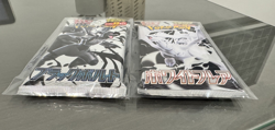 Pokemon Black Bolt & White Flare Deluxe Pack Set (Lot of 2) - SV11B/SV11W Japane - Image 4