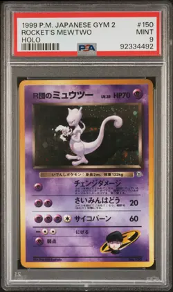1999 POKEMON JPN GYM 2 #150 ROCKET'S MEWTWO-HOLO PSA 9 - Image 1
