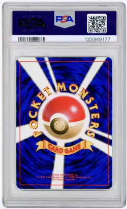 POKEMON 1999 JAPANESE SNORLAX - HOLO CD PROMO #143 PSA 9 MINT - Image 2