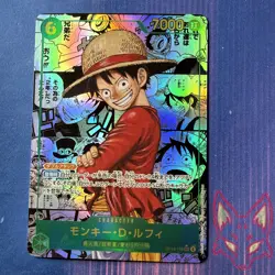 One Piece - OP13-118 Monkey D. Luffy SEC Manga Alt Art Japanese (US Seller) - Image 1