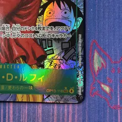 One Piece - OP13-118 Monkey D. Luffy SEC Manga Alt Art Japanese (US Seller) - Image 2