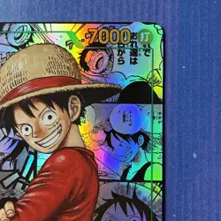 One Piece - OP13-118 Monkey D. Luffy SEC Manga Alt Art Japanese (US Seller) - Image 3