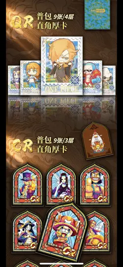 One Piece CCG Burning Blood Premium Booster Box CCG Doujin 2024 - Image 4