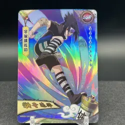 Sasuke Uchiha NRB08-SSR-018L3 Naruto Kayou Card - Image 1