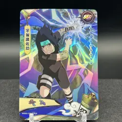 Sasuke Uchiha NRB08-SSR-019L3 Naruto Kayou Card - Image 1