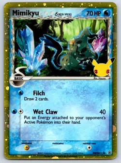 Mimikyu (Delta Species) Celebrations Cosmos Holo SWSH136 Pokemon Card NM/EXC - Image 1
