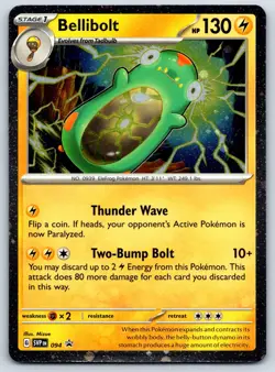 Bellibolt - Cosmos Holo - Temporal Forces Blister Promo SVP 094 Pokemon Card NM - Image 1
