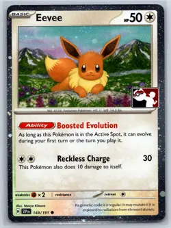 Eevee - Prize Pack Series 7 - Prismatic Evolutions Cosmos Holo Pokemon Card NM - Image 1