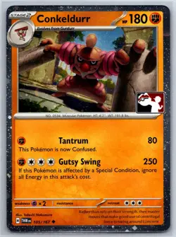 Conkeldurr Prize Pack Series 7 Twilight Masquerade Cosmos Holo Pokemon Card NM - Image 1