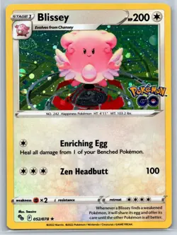 Blissey - Cosmos Holo - Pokemon GO 052/078 Tin Promo Card NM - Image 1